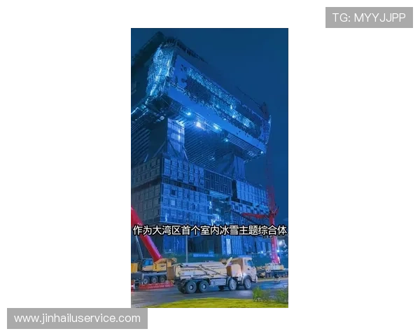 全球最大华发前海冰雪世界正式开门迎客记者实地探访揭秘冰雪乐园全新体验 全球最大华发前海冰雪世界正式开门迎客记者实地探访揭秘冰雪乐园全新体验