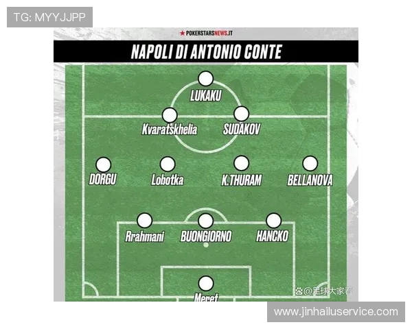 孔蒂表示那不勒斯多主力缺阵赛程密集比赛激烈出现摩擦属正常 孔蒂表示那不勒斯多主力缺阵赛程密集比赛激烈出现摩擦属正常